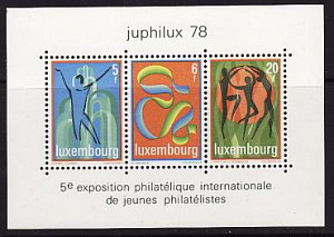 Люксембург, 1978, Выставка почтовых марок, блок